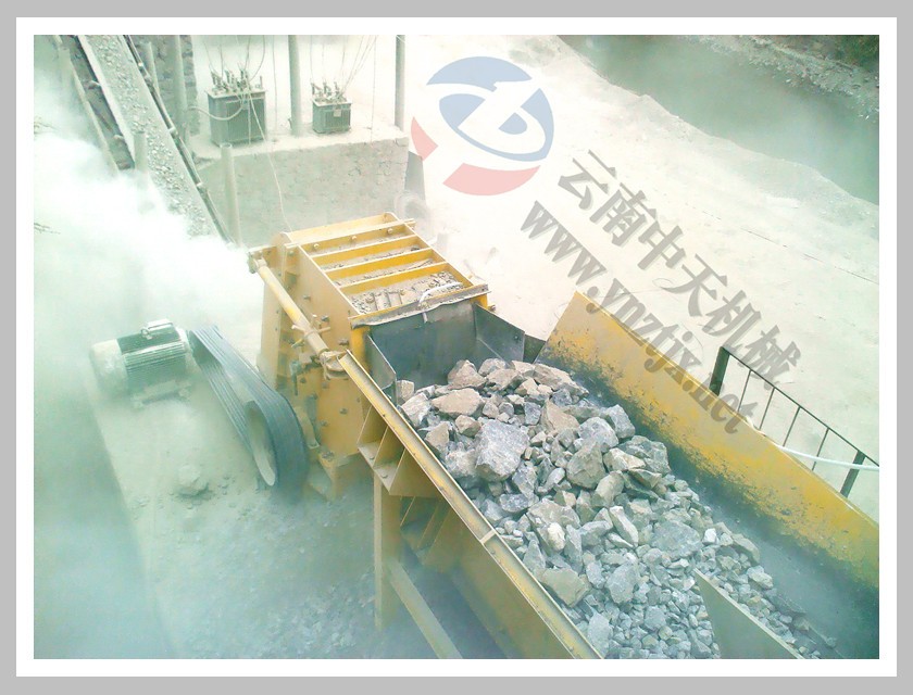 昭通日產(chǎn)1500噸生產(chǎn)線現(xiàn)場案例